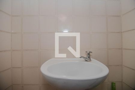 Apartamento à venda com 200m², 2 quartos e 1 vagaBanheiro Auxiliar