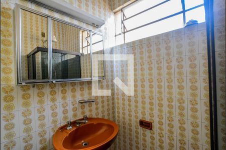 Casa à venda com 250m², 3 quartos e 2 vagas Casa à venda com 250m², 3 quartos e 2 vagasBanheiro Social