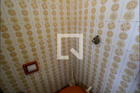 Casa à venda com 250m², 3 quartos e 2 vagas Casa à venda com 250m², 3 quartos e 2 vagasBanheiro Social