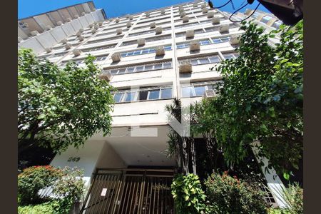 Apartamento à venda com 155m², 4 quartos e 1 vaga Apartamento à venda com 155m², 4 quartos e 1 vagaFachada