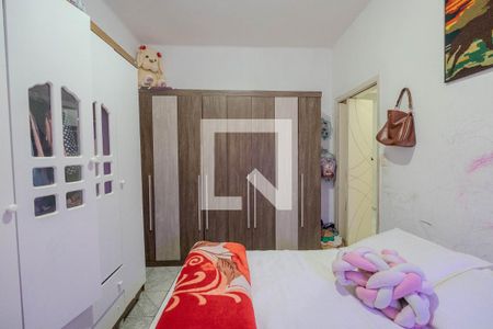 Apartamento à venda com 124m², 2 quartos e sem vaga Apartamento à venda com 124m², 2 quartos e sem vagaQuarto 2