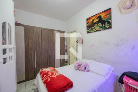 Apartamento à venda com 124m², 2 quartos e sem vaga Apartamento à venda com 124m², 2 quartos e sem vagaQuarto 2