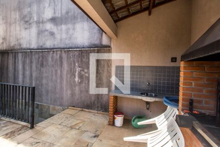 Casa de condomínio à venda com 651m², 4 quartos e 6 vagas Casa de condomínio à venda com 651m², 4 quartos e 6 vagasÁrea gourmet