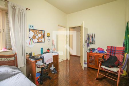 Casa à venda com 367m², 2 quartos e 2 vagasQuarto 1