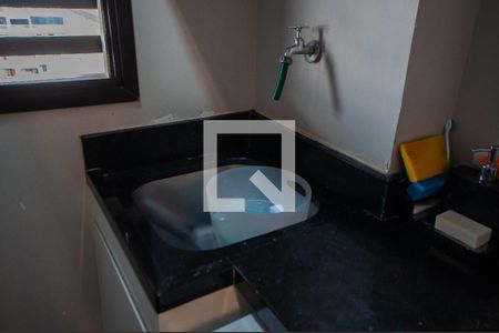 Apartamento à venda com 84m², 2 quartos e 2 vagas Apartamento à venda com 84m², 2 quartos e 2 vagasÁrea de Serviço