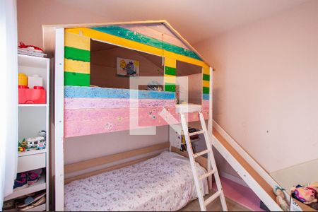 Apartamento à venda com 84m², 2 quartos e 2 vagas Apartamento à venda com 84m², 2 quartos e 2 vagasQuarto 1