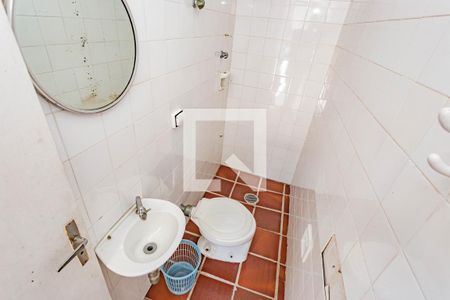 Casa à venda com 473m², 3 quartos e 4 vagas Casa à venda com 473m², 3 quartos e 4 vagasBanheiro Área externa