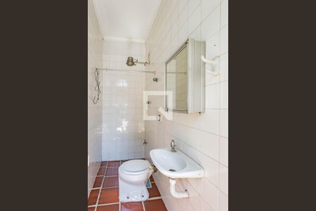 Casa à venda com 473m², 3 quartos e 4 vagas Casa à venda com 473m², 3 quartos e 4 vagasBanheiro Área externa