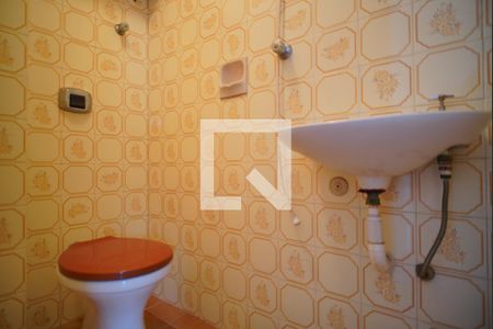 Apartamento à venda com 64m², 2 quartos e 1 vagaBanheiro de Serviço