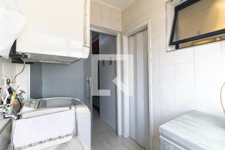 Apartamento à venda com 82m², 3 quartos e 2 vagas Apartamento à venda com 82m², 3 quartos e 2 vagasLavanderia