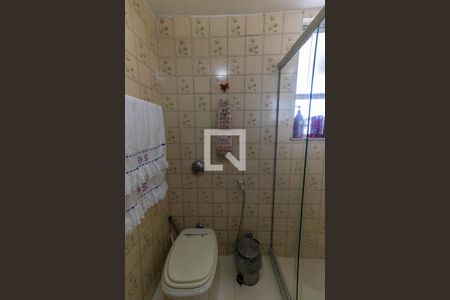 Apartamento à venda com 129m², 3 quartos e 1 vagaBanheiro