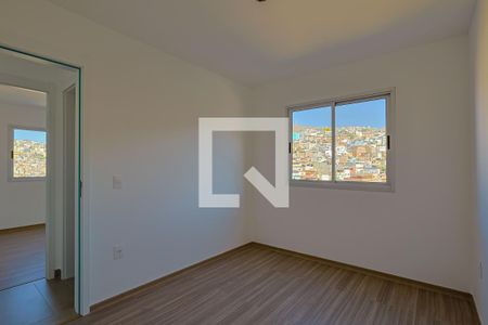 Quarto de apartamento para alugar com 2 quartos, 59m² em São Lucas, Belo Horizonte
