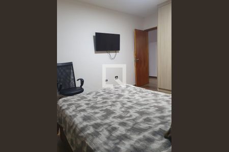 Apartamento à venda com 68m², 2 quartos e 1 vaga Apartamento à venda com 68m², 2 quartos e 1 vagaQuarto