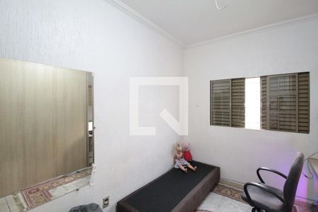 Casa à venda com 200m², 6 quartos e 2 vagasQuarto 1