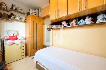 Casa à venda com 312m², 3 quartos e 2 vagas Casa à venda com 312m², 3 quartos e 2 vagasQuarto 2