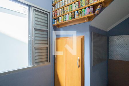 Casa à venda com 312m², 3 quartos e 2 vagas Casa à venda com 312m², 3 quartos e 2 vagasQuarto 1