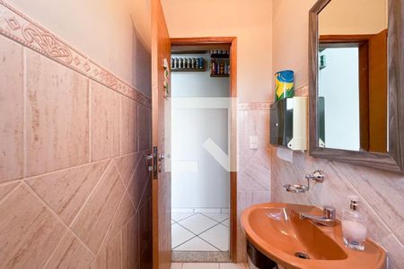 Casa à venda com 312m², 3 quartos e 2 vagas Casa à venda com 312m², 3 quartos e 2 vagasLavabo 2