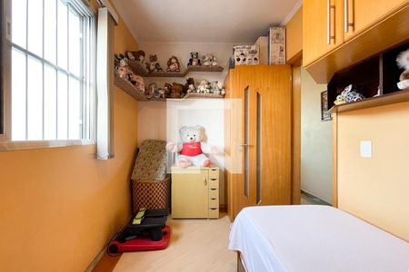 Casa à venda com 312m², 3 quartos e 2 vagas Casa à venda com 312m², 3 quartos e 2 vagasQuarto 2