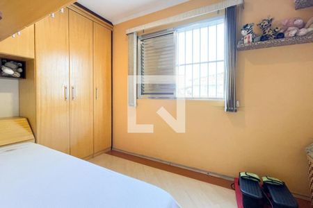 Casa à venda com 312m², 3 quartos e 2 vagas Casa à venda com 312m², 3 quartos e 2 vagasQuarto 2