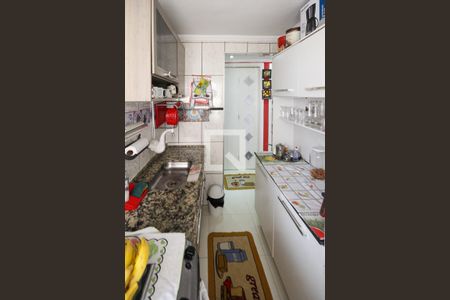 Apartamento à venda com 50m², 2 quartos e 1 vagaCozinha