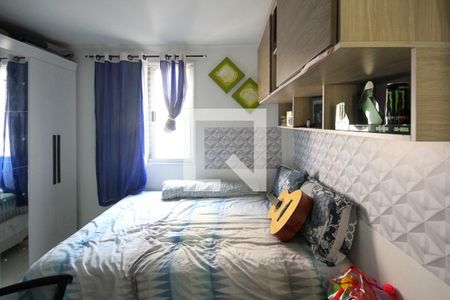 Apartamento à venda com 50m², 2 quartos e 1 vagaQuarto 2