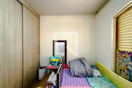 Apartamento à venda com 97m², 3 quartos e 1 vagaQuarto 2