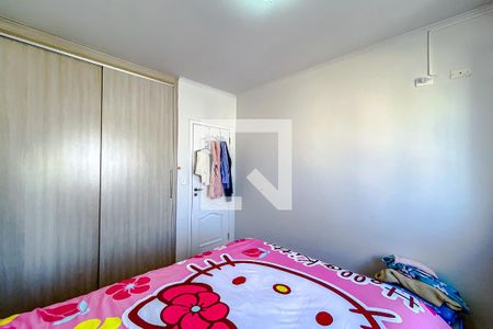 Apartamento à venda com 97m², 3 quartos e 1 vagaQuarto 3