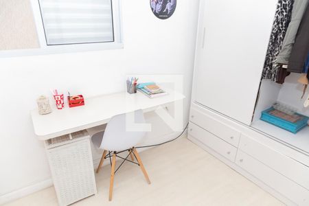 Casa à venda com 135m², 2 quartos e 2 vagas Casa à venda com 135m², 2 quartos e 2 vagasQuarto 2