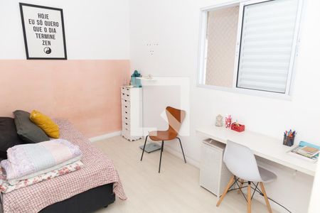 Casa à venda com 135m², 2 quartos e 2 vagas Casa à venda com 135m², 2 quartos e 2 vagasQuarto 2