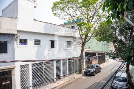 Casa à venda com 213m², 2 quartos e 2 vagas Casa à venda com 213m², 2 quartos e 2 vagasVista da varanda