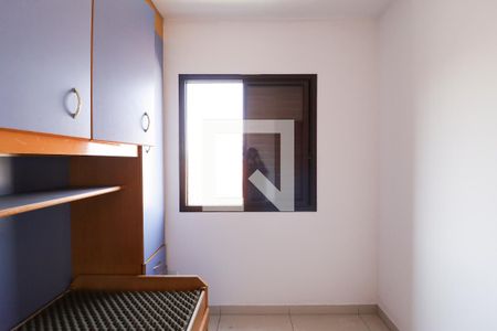 Apartamento à venda com 58m², 2 quartos e 1 vagaQuarto 2
