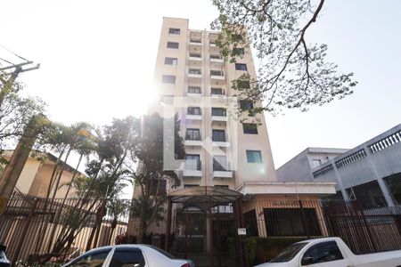 Apartamento à venda com 58m², 2 quartos e 1 vagaFachada