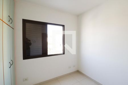 Apartamento à venda com 58m², 2 quartos e 1 vagaQuarto 1