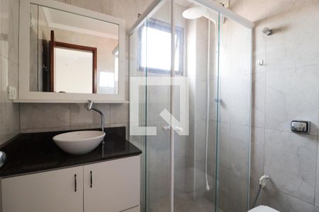 Apartamento à venda com 58m², 2 quartos e 1 vagaBanheiro