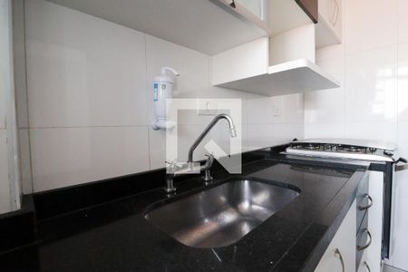 Apartamento à venda com 58m², 2 quartos e 1 vagaCozinha