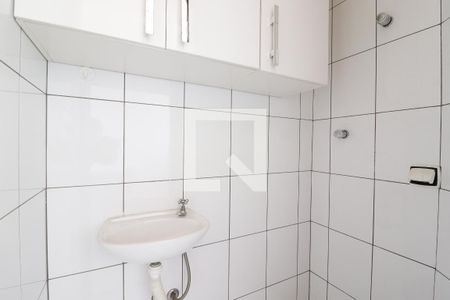 Apartamento à venda com 58m², 2 quartos e 1 vagaÁrea de Serviço e Banheiro de Serviço