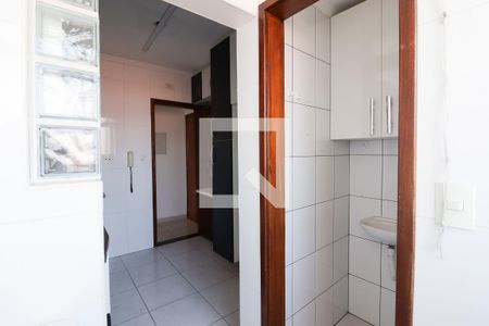 Apartamento à venda com 58m², 2 quartos e 1 vagaÁrea de Serviço e Banheiro de Serviço