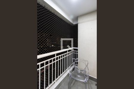 Apartamento à venda com 58m², 2 quartos e 1 vaga Apartamento à venda com 58m², 2 quartos e 1 vagaSacada