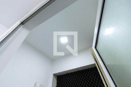 Apartamento à venda com 58m², 2 quartos e 1 vaga Apartamento à venda com 58m², 2 quartos e 1 vagaLavanderia