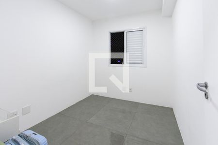 Apartamento à venda com 58m², 2 quartos e 1 vaga Apartamento à venda com 58m², 2 quartos e 1 vagaQuarto 1