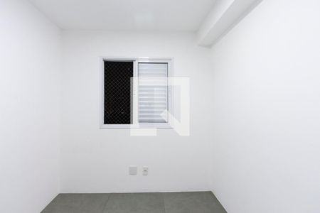 Apartamento à venda com 58m², 2 quartos e 1 vaga Apartamento à venda com 58m², 2 quartos e 1 vagaQuarto 1