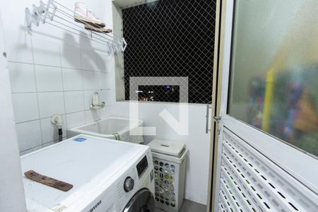 Apartamento à venda com 58m², 2 quartos e 1 vaga Apartamento à venda com 58m², 2 quartos e 1 vagaLavanderia