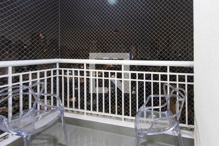 Apartamento à venda com 58m², 2 quartos e 1 vaga Apartamento à venda com 58m², 2 quartos e 1 vagaSacada