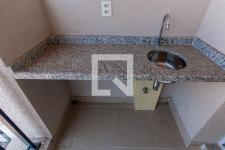 Varanda da Sala de apartamento para alugar com 2 quartos, 58m² em Vila Prudente, São Paulo