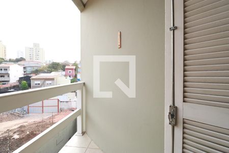 Casa à venda com 220m², 4 quartos e 3 vagasVaranda da Suite 1