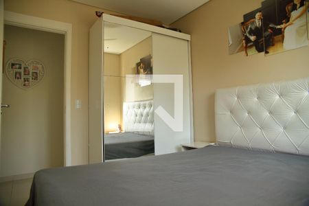 Apartamento à venda com 51m², 2 quartos e 1 vagaQuarto 2