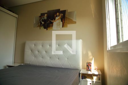 Apartamento à venda com 51m², 2 quartos e 1 vagaQuarto 2