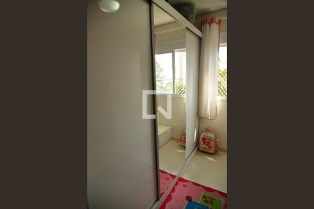 Apartamento à venda com 51m², 2 quartos e 1 vagaQuarto 1