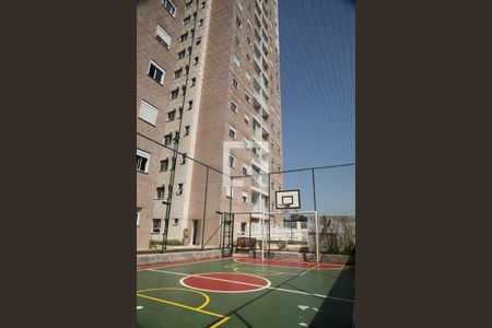 Apartamento à venda com 51m², 2 quartos e 1 vagaQuadra Esportiva