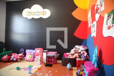 Apartamento à venda com 51m², 2 quartos e 1 vagaBrinquedoteca